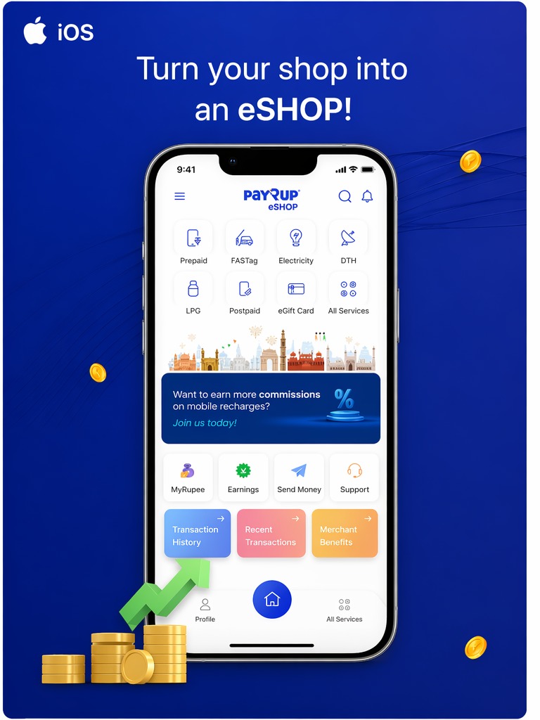 payRup eShop iOS App Store app screenshot